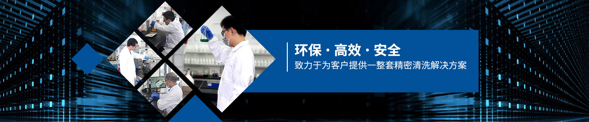 羞羞视频在线观看材料（liào）-環保/高效/安全