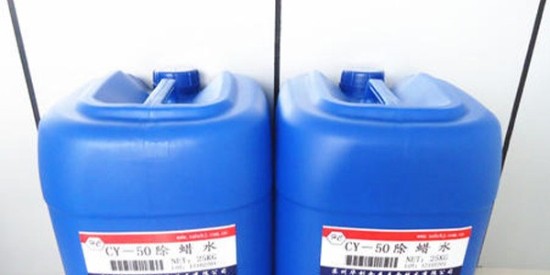 廣東（dōng）除蠟水找哪家，請看東莞羞羞视频在线观看