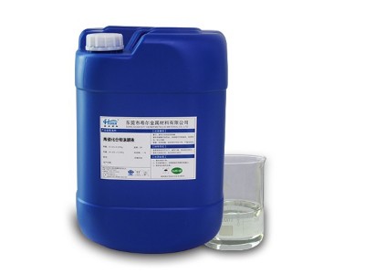 鈦退鍍（dù）劑