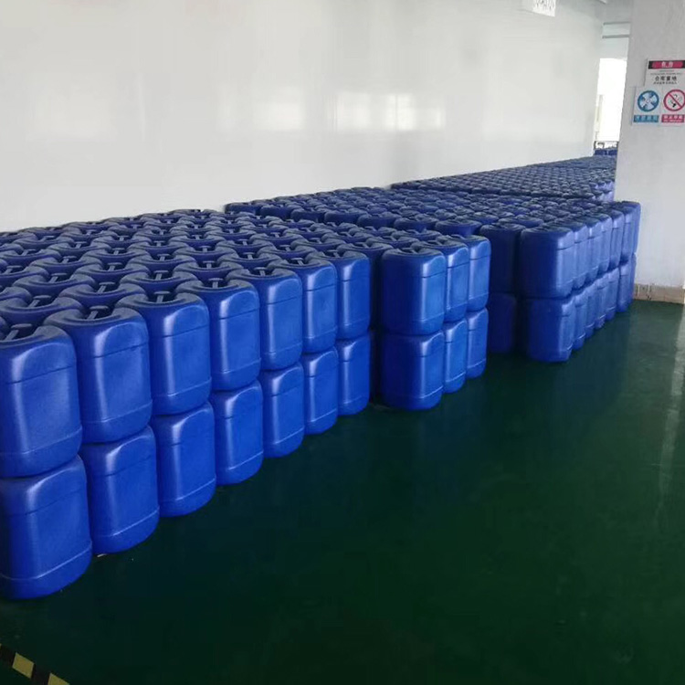 金屬油汙清洗劑（jì）