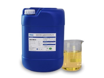 重油（yóu）汙清洗劑（jì）