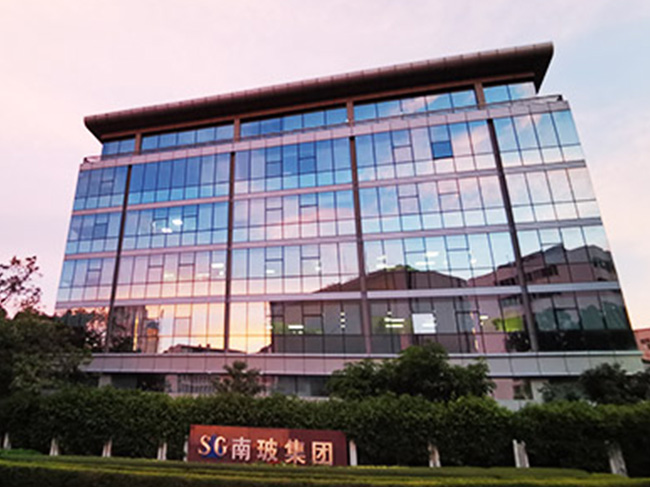 南玻（bō）集團