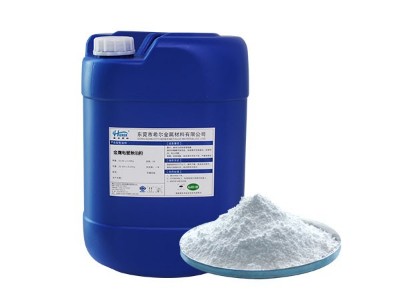 金屬（shǔ）電鍍（dù）除油粉