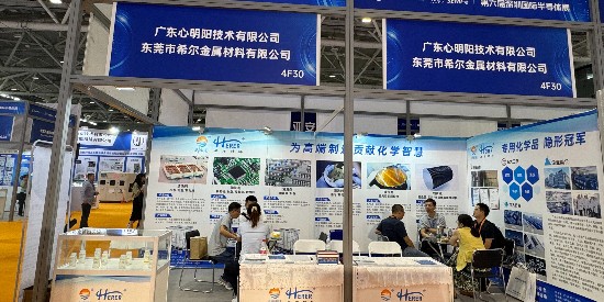 為半（bàn）導體行（háng）業貢（gòng）獻化學智慧，深圳國際半導體展（zhǎn）會之行