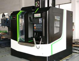 立式加工中心（xīn） (8)